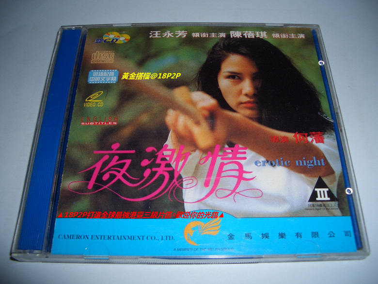 pornhub中文版下载-国产精品91av-成人AV