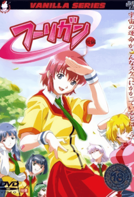 2024韩国三级-久热91-成人AV