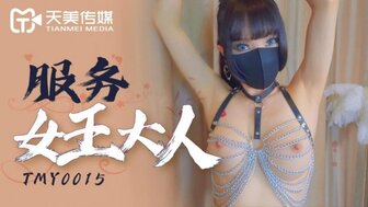 美乃雀隔壁巨乳人妻-国产第一页在线观看-成人AV