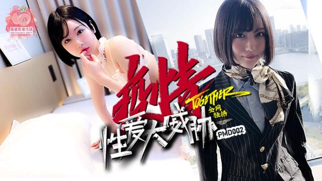 久久精品99久久久久久Sm-精品久久在线-成人AV