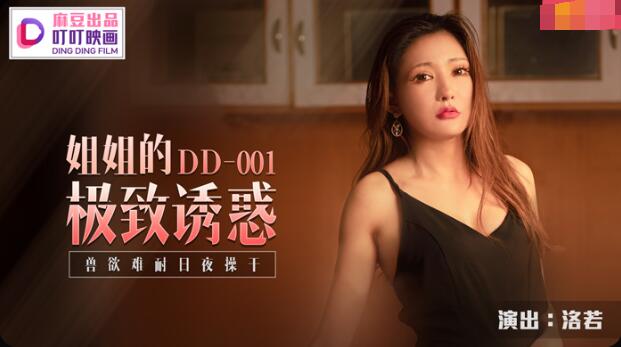 91少妇spa高潮视频-在线观看亚洲网站-成人AV