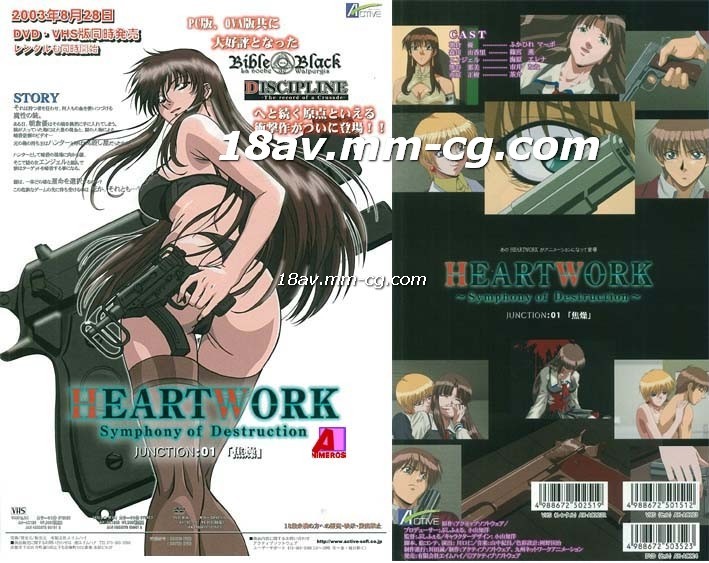 3p撑开菊眼h男男调教-国产成人精品高清久久-成人AV