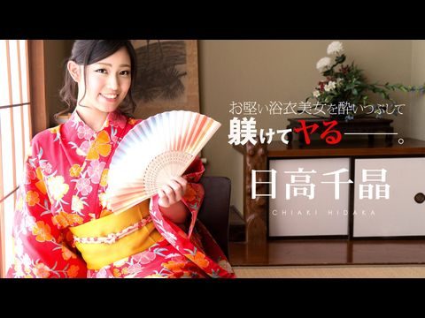 精品日韩av-国产a级一区二区-成人AV