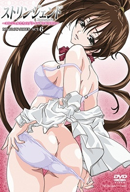 大奶子小奶子大黄片app-亚洲毛片在线视频-成人AV