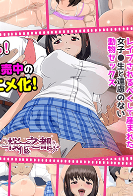 廖承宇chinese野战-午夜视频黄-成人AV