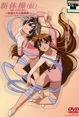 日日碰夜夜操-成人深夜在线-成人AV