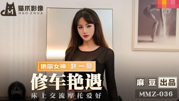 魔术快斗1412中文版全集-欧美试看-成人AV