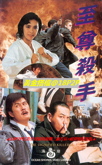 久久www人成免费产片-久久久久久国产电影-成人AV