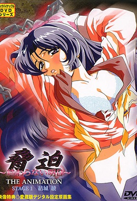 美女做爰内谢11P-扒丝袜网www午夜一区二区三区-成人AV