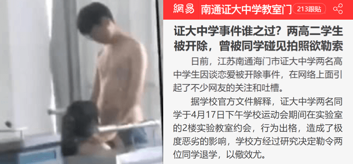 男的坤插入女的穴网站-国产欧美一区二区三区久久-成人AV