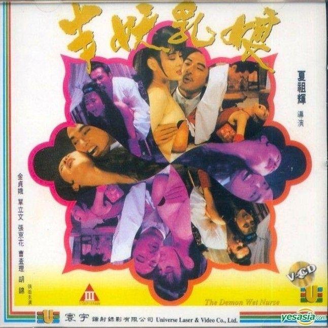 王啸晓一家三口照片-www.伊人-成人AV