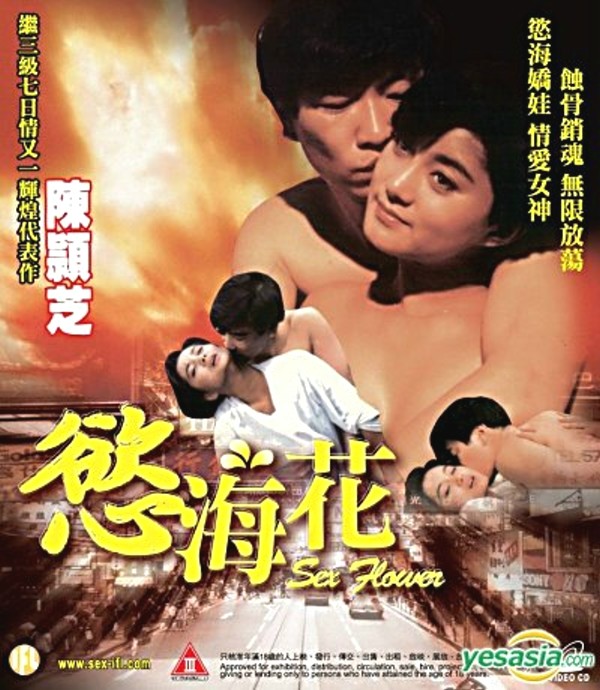 欧美激情xxxxxxxxx-久草综合在线视频-成人AV