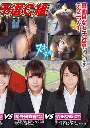 变形金刚7国语版免费观看-男女无套免费视频-成人AV