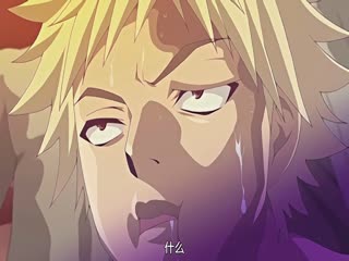 男男快穿总受h啪肉np文-av一区久久-成人AV