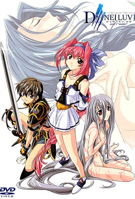 皇上和丞相嗯～啊哈h-久久精品国产精品第一区-成人AV