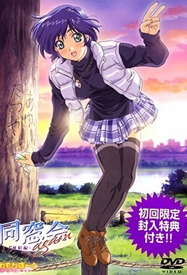 **网站欧美大片在线观看-999热视频-成人AV