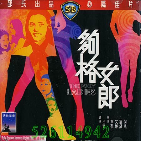 农场三个女儿第二集-久久草在线观看视频-成人AV