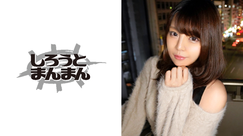 粗大的内捧猛烈进出爽免费-久久爱成人-成人AV