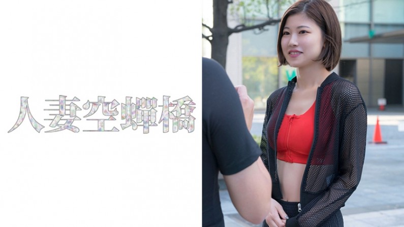 和情人见面就疯狂做爰好多水口述-国模一二区-成人AV