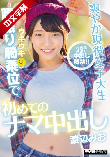 告诉蜜蜂 电影-精品91在线视频-成人AV