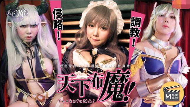 午夜光棍影院-国产精品大片免费观看-成人AV