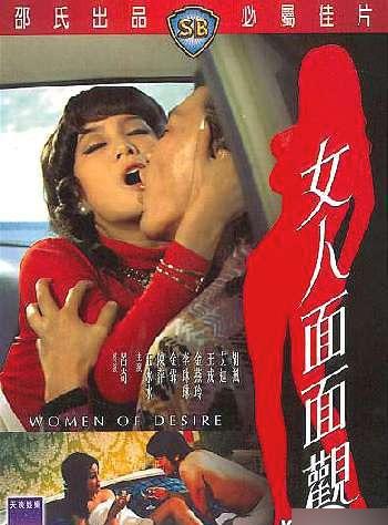 李白被5人按在草丛里-亚洲自拍p-成人AV