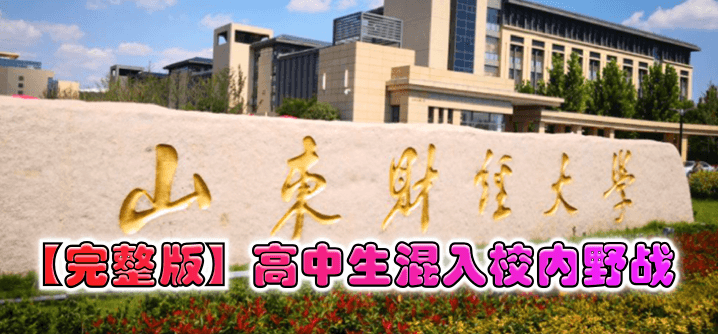 av在线观看你懂的-国产不卡自拍-成人AV