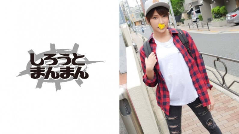 成年aV网站18禁-久久亚洲成人网-成人AV