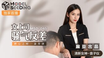 碟调网在线观看-亚洲一区二区三区免费在线-成人AV