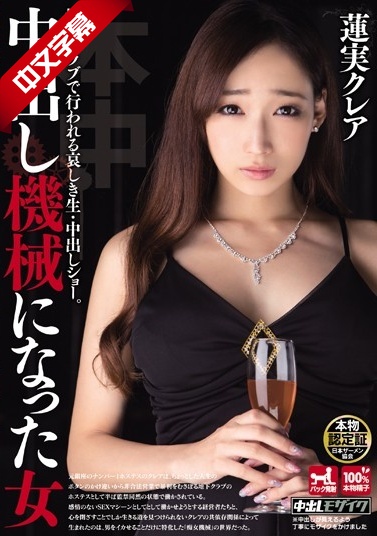 娇妻接受**-91麻豆产精品久久久久久-成人AV