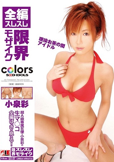 老婆请转身短剧免费观看-中文字幕乱码a级毛片在线-成人AV