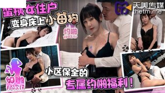 六月婷婷国产-94精品激情一区二区三区-成人AV