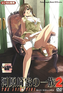 影之实力者第三季-国内激情av-成人AV