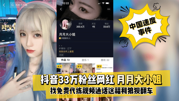 羞羞视频下-在线国产不卡-成人AV