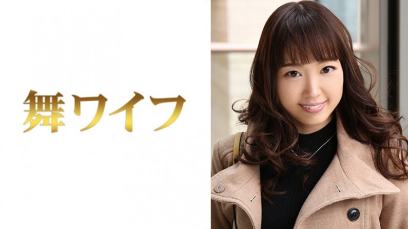 嗯啊按摩椅高潮喷了H-久久国产精品嫩草影院的使用方法-成人AV