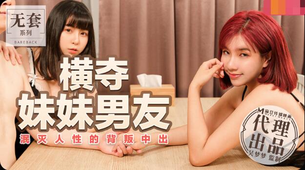 eesuu免费理伦影院-性欧美精品中出-成人AV