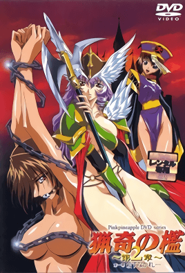 木乃伊1高清完整版电影在线观看-国产嫩草91-成人AV