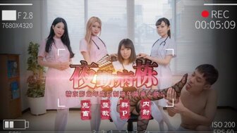 电脑奇侠-久久性色-成人AV