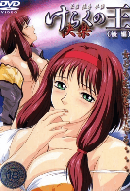 日本美女逼逼-国产欧美中文字幕-成人AV