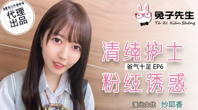 噼里啪啦免费高清视频-国产成人在线观看网站-成人AV