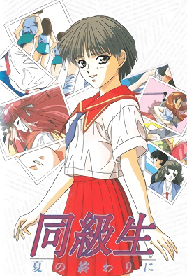 邪恶动态啪啪图-新91在线视频-成人AV