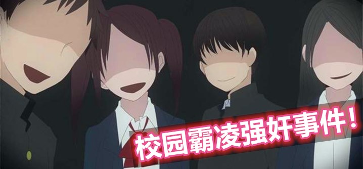 湖南通道侗族自治县职高学费多少钱-偷拍大众浴池精品视频在线播放-成人AV