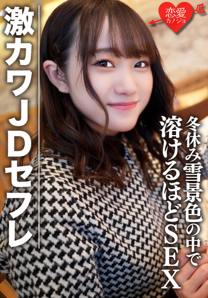 韩国XXXX性HD极品-日本亚洲天堂网-成人AV