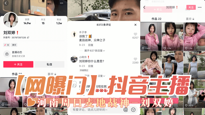 噜噜噜天天躁狠狠躁夜夜小说-成人看片人aa-成人AV