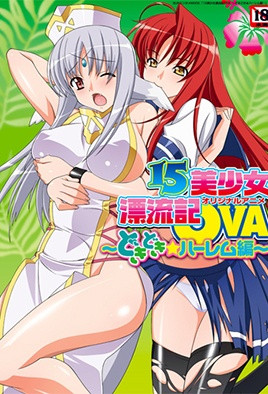 打女仆白嫩㊙️光屁屁网站-老司机久久精品视频-成人AV