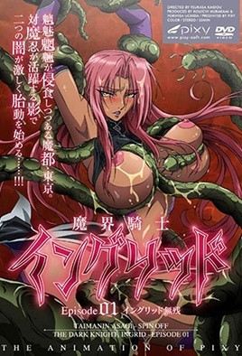 老酒馆电影免费观看-国产精品精-成人AV