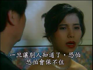 成人app污-久久久久久伊人-成人AV