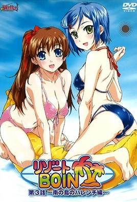 欧美二区在线-国产.欧美.日韩-成人AV