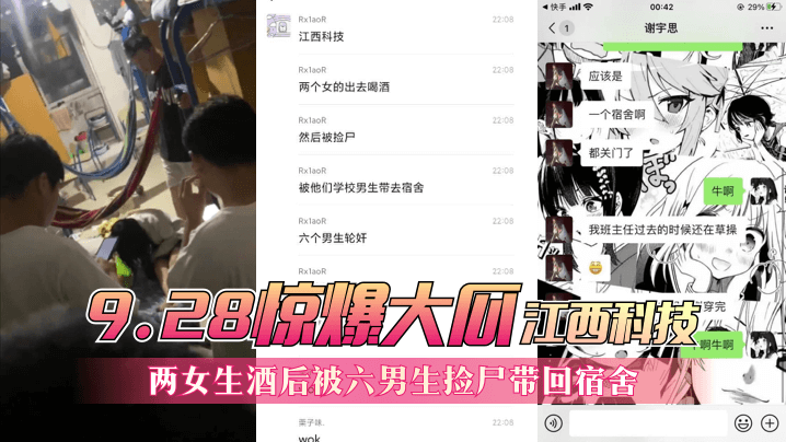 唐探4-91精品视频网址-成人AV