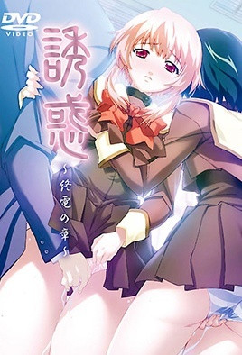 男男gaygay无套在线观看-国产蜜臀av在线一区尤物-成人AV